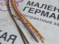 разъем (фишка) проводки BMW X5 F15 2014, 3.0 л., N57 D30 A, дизель, АКПП, mineralweiss metallic (a96), полный привод, правый руль, 9167678, 1670842, 1670839 - фото №7