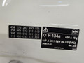 передняя часть (ноускат) Mercedes-Benz GLA-Класс X156 2014, 2.0 л., M 270.920, бензин, робот, белый calcite white (650u), хетчбэк 5 дв., полный привод, правый руль, A2466200234, A2465000454, A2465001403, A2465200001, A2465280682, A2465000064, A1568803740, A1569062000, A1569061900, A2466200234, A2465000100, A1565050330, A1568800057, A1568800218, A1568800118, A1568803740, A1568810114, A1568810101, A1568890125, A1568810214, A1568890225, A1568810201, A1569062000, A1569061900, A2465000064, A2468700558, A1568855422, A1568855322, 1051496S02, A1568852356, A0009051202, A2465010282, A2229003300, A2468600592, A1568851621, A2465010325, A2465010058, A2466260088, A2466260088007 - фото №39