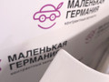 передняя часть (ноускат) Mercedes-Benz E-Класс W212 [рестайлинг] W212 2014, 2.0 л., M 274.920, бензин, АКПП, 149 u белый, седан, задний привод, правый руль, A2128801218, A2128801118, A2128800357, A2045000393, A2126201100, A2740900414, A2128202539, A2128803000 - фото №28