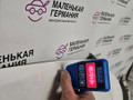 передняя часть (ноускат) Mercedes-Benz E-Класс W212 [рестайлинг] W212 2014, 2.0 л., M 274.920, бензин, АКПП, 149 u белый, седан, задний привод, правый руль, A2128801218, A2128801118, A2128800357, A2045000393, A2126201100, A2740900414, A2128202539, A2128803000 - фото №60