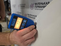 передняя часть (ноускат) Mercedes-Benz E-Класс W212 [рестайлинг] W212 2014, 2.0 л., M 274.920, бензин, АКПП, 149 u белый, седан, задний привод, правый руль, A2128801218, A2128801118, A2128800357, A2045000393, A2126201100, A2740900414, A2128202539, A2128803000 - фото №61