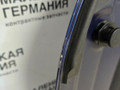 передняя часть (ноускат) Audi A4 B9 2017, 2.0 л., CVKB, бензин, МКПП, s9/x5q синий металлик, седан, передний привод, правый руль, 8W0821434B, 8W0821468, 8W0121763A, 8W0941034A, 8W0941033A, 8W0807437F, 8W0959455, 8W0129618, 8W0121764A, 8W0821231A, 8W0821433B, 8W0821092 - фото №43