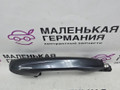 ручка наружная задняя правая Mercedes-Benz C-Класс W205/S205/C205 W205.042 2014, 2.0 л., M 274.920, бензин, АКПП, 755 серый, седан, задний привод, правый руль, A0997601659 - фото №4