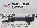 ручка наружная задняя правая Mercedes-Benz C-Класс W205/S205/C205 W205.042 2014, 2.0 л., M 274.920, бензин, АКПП, 755 серый, седан, задний привод, правый руль, A0997601659 - фото №3