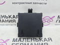 модуль управления двери Mercedes-Benz C-Класс W205/S205/C205 W205.042 2014, 2.0 л., M 274.920, бензин, АКПП, 755 серый, седан, задний привод, правый руль, A2059002813, A2059010607, A2229023110 - фото №2