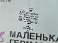 стекло двери задней правой Mercedes-Benz C-Класс W205/S205/C205 W205.042 2014, 2.0 л., M 274.920, бензин, АКПП, 755 серый, седан, задний привод, правый руль, A2057350110 - фото №6