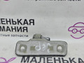 петля двери Mercedes-Benz C-Класс W205/S205/C205 W205.042 2014, 2.0 л., M 274.920, бензин, АКПП, 755 серый, седан, задний привод, правый руль, A2057300237 - фото №3