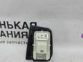 кнопка стеклоподъемника двери задней правой Mercedes-Benz C-Класс W205/S205/C205 W205.042 2014, 2.0 л., M 274.920, бензин, АКПП, 755 серый, седан, задний привод, правый руль, A2229052203 - фото №2