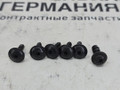 Комплект болтов Mercedes-Benz C-Класс W205/S205/C205 W205.042 2014, 2.0 л., M 274.920, бензин, АКПП, 755 серый, седан, задний привод, правый руль, A2309840129 - фото №5