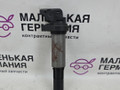 катушка зажигания BMW 3 серия E90/E91 [рестайлинг] (2008 - 2013), 2.0 л., N46 B20 BD, бензин, АКПП, 0221504100, 1220703201, 7594938 - фото №3