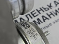 турбина Mercedes-Benz E-Класс W212 [рестайлинг] W212 2013, 2.0 л., M 274.920, бензин, АКПП, 775 iridiumsilber, седан, задний привод, правый руль, A2740902280, A0001531159 - фото №9