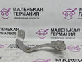 кронштейн глушителя Mercedes-Benz E-Класс W212 [рестайлинг] W212 2013, 2.0 л., M 274.920, бензин, АКПП, 775 iridiumsilber, седан, задний привод, правый руль, A2741421140 - фото №4