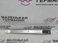 кронштейн (крепление) Mercedes-Benz E-Класс W212 [рестайлинг] W212 2013, 2.0 л., M 274.920, бензин, АКПП, 775 iridiumsilber, седан, задний привод, правый руль, A2741420042 - фото №5