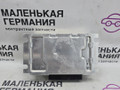 блок управления заднего редуктора BMW M5 F10 2012, 4.4 л., S63 B44 B, бензин, робот, 300 alpinweiss 3, седан, задний привод, правый руль, 61357847260, 7847260, 33608098151, 61358092583, 61358065118, 61357857786, 61357854124, 61357852630, 61357841305, 61357850612, 61357850993, 61357849981, 61357848250, 61357847955, 61357846815, 8098151, 8092583, 8065118, 7857786, 7854124, 7852630, 7841305, 7850612, 7850993, 7849981, 7848250, 7847955, 7847260, 7846815 - фото №3