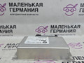 блок управления заднего редуктора BMW M5 F10 2012, 4.4 л., S63 B44 B, бензин, робот, 300 alpinweiss 3, седан, задний привод, правый руль, 61357847260, 7847260, 33608098151, 61358092583, 61358065118, 61357857786, 61357854124, 61357852630, 61357841305, 61357850612, 61357850993, 61357849981, 61357848250, 61357847955, 61357846815, 8098151, 8092583, 8065118, 7857786, 7854124, 7852630, 7841305, 7850612, 7850993, 7849981, 7848250, 7847955, 7847260, 7846815 - фото №4