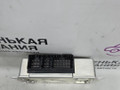 блок управления заднего редуктора BMW M5 F10 2012, 4.4 л., S63 B44 B, бензин, робот, 300 alpinweiss 3, седан, задний привод, правый руль, 61357847260, 7847260, 33608098151, 61358092583, 61358065118, 61357857786, 61357854124, 61357852630, 61357841305, 61357850612, 61357850993, 61357849981, 61357848250, 61357847955, 61357846815, 8098151, 8092583, 8065118, 7857786, 7854124, 7852630, 7841305, 7850612, 7850993, 7849981, 7848250, 7847955, 7847260, 7846815 - фото №7