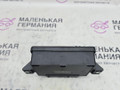 блок управления ручником BMW M5 F10 2012, 4.4 л., S63 B44 B, бензин, робот, 300 alpinweiss 3, седан, задний привод, правый руль, 61357847260, 34436854856, 6854856, 32620264, 33608098151, 61358092583, 61358065118, 61357857786, 61357854124, 61357852630, 61357841305, 61357850612, 61357850993, 61357849981, 61357848250, 61357847955, 61357846815, 8098151, 8092583, 8065118, 7857786, 7854124, 7852630, 7841305, 7850612, 7850993, 7849981, 7848250, 7847955, 7847260, 7846815 - фото №4