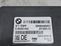блок управления ручником BMW M5 F10 2012, 4.4 л., S63 B44 B, бензин, робот, 300 alpinweiss 3, седан, задний привод, правый руль, 61357847260, 34436854856, 6854856, 32620264, 33608098151, 61358092583, 61358065118, 61357857786, 61357854124, 61357852630, 61357841305, 61357850612, 61357850993, 61357849981, 61357848250, 61357847955, 61357846815, 8098151, 8092583, 8065118, 7857786, 7854124, 7852630, 7841305, 7850612, 7850993, 7849981, 7848250, 7847955, 7847260, 7846815 - фото №7