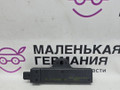 Антенна системы комфортного доступа BMW M5 F10 2012, 4.4 л., S63 B44 B, бензин, робот, 300 alpinweiss 3, седан, задний привод, правый руль, 65209220832, 9220832 - фото №2