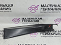 водосток крышки багажника BMW M5 F10 2012, 4.4 л., S63 B44 B, бензин, робот, 300 alpinweiss 3, седан, задний привод, правый руль, 51497204376, 7204376 - фото №4