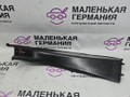 водосток крышки багажника BMW M5 F10 2012, 4.4 л., S63 B44 B, бензин, робот, 300 alpinweiss 3, седан, задний привод, правый руль, 51497204375, 7204375 - фото №4