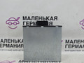 Преобразователь напряжения BMW M5 F10 2012, 4.4 л., S63 B44 B, бензин, робот, 300 alpinweiss 3, седан, задний привод, правый руль, 61429251984, 9251984 - фото №4