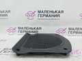 Накладка (сетка) динамика BMW M5 F10 2012, 4.4 л., S63 B44 B, бензин, робот, 300 alpinweiss 3, седан, задний привод, правый руль, 65139187783, 9187783 - фото №4
