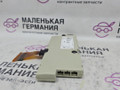 усилитель антенны BMW M5 F10 2012, 4.4 л., S63 B44 B, бензин, робот, 300 alpinweiss 3, седан, задний привод, правый руль, 65209267084, 9267084 - фото №3
