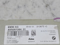усилитель антенны BMW M5 F10 2012, 4.4 л., S63 B44 B, бензин, робот, 300 alpinweiss 3, седан, задний привод, правый руль, 65209267084, 9267084 - фото №8