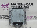 блок AirBag BMW M5 F10 2012, 4.4 л., S63 B44 B, бензин, робот, 300 alpinweiss 3, седан, задний привод, правый руль, 34526857126, 6857126, 34526857316, 6857316 - фото №3