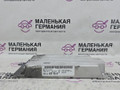 combox BMW M5 F10 2012, 4.4 л., S63 B44 B, бензин, робот, 300 alpinweiss 3, седан, задний привод, правый руль, 84109257150, 9257150 - фото №4
