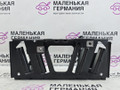 кронштейн (крепление) BMW M5 F10 2012, 4.4 л., S63 B44 B, бензин, робот, 300 alpinweiss 3, седан, задний привод, правый руль, 65159174269, 9174269 - фото №3