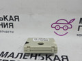 усилитель антенны BMW M5 F10 2012, 4.4 л., S63 B44 B, бензин, робот, 300 alpinweiss 3, седан, задний привод, правый руль, 65209140179, 9140179, EA9140179 - фото №4