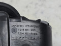 лючок топливного бака BMW M5 F10 2012, 4.4 л., S63 B44 B, бензин, робот, 300 alpinweiss 3, седан, задний привод, правый руль, 51177204365, 51177218336, 41007204341, 7204365, 7218336, 7204341 - фото №10