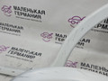 петля крышки багажника BMW M5 F10 2012, 4.4 л., S63 B44 B, бензин, робот, 300 alpinweiss 3, седан, задний привод, правый руль, 41627204238, 41627204237, 7204238, 7204237 - фото №9
