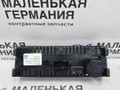 блок управления печки / климат-контроля BMW M5 F10 2012, 4.4 л., S63 B44 B, бензин, робот, 300 alpinweiss 3, седан, задний привод, правый руль, 9245277, 61319290750, 9290750 - фото №2