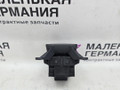кнопка ручного тормоза (ручника) BMW M5 F10 2012, 4.4 л., S63 B44 B, бензин, робот, 300 alpinweiss 3, седан, задний привод, правый руль, 61319180199, 9180199, 61316822519, 6822519 - фото №6