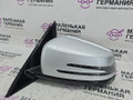 зеркало наружное левое Mercedes-Benz E-Класс W212 [рестайлинг] W212 2013, 2.0 л., M 274.920, бензин, АКПП, 775 iridiumsilber, седан, задний привод, правый руль, A2128101116, A3159443, A3159411 - фото №3