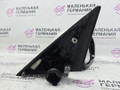 зеркало наружное правое BMW M5 F10 2012, 4.4 л., S63 B44 B, бензин, робот, 300 alpinweiss 3, седан, задний привод, правый руль, 51168049334, 8049334, F0153404U6680 - фото №4