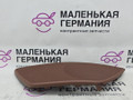 сетка на динамик BMW 5 серия F10/F11 [рестайлинг] F10 (2013 - 2017), 2.0 л., N20 B20 A, бензин, коричневый, седан, 1778677 - фото №4