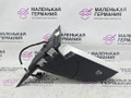 зеркало наружное правое Mercedes-Benz C-Класс W204 [рестайлинг] W204.048 2012, 1.8 л., M 271.860, бензин, АКПП, 149 белый, седан, задний привод, правый руль, A2048107493, A3160442, A3160412, A2128100864 - фото №5