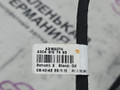 зеркало наружное правое Mercedes-Benz C-Класс W204 [рестайлинг] W204.048 2012, 1.8 л., M 271.860, бензин, АКПП, 149 белый, седан, задний привод, правый руль, A2048107493, A3160442, A3160412, A2128100864 - фото №10
