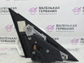 зеркало наружное левое Mercedes-Benz C-Класс W204 [рестайлинг] W204.048 2012, 1.8 л., M 271.860, бензин, АКПП, 149 белый, седан, задний привод, правый руль, A2128100964, A2048107193, A3160441, A3160411 - фото №4