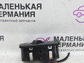 переключатель света Volkswagen Passat B8 2015, 1.8 л., CJSA, бензин, робот, 2t/c9x чёрный перламутр, седан, правый руль, 3G0941633H - фото №4