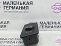 переключатель света Volkswagen Passat B8 2015, 1.8 л., CJSA, бензин, робот, 2t/c9x чёрный перламутр, седан, правый руль, 3G0941633H - фото №7