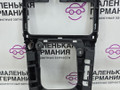 Декоративная накладка центральной консоли Volkswagen Passat B8 2015, 1.8 л., CJSA, бензин, робот, 2t/c9x чёрный перламутр, седан, правый руль, 3G2864263, 3G2864263Y12 - фото №2