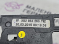 Декоративная накладка центральной консоли Volkswagen Passat B8 2015, 1.8 л., CJSA, бензин, робот, 2t/c9x чёрный перламутр, седан, правый руль, 3G2864263, 3G2864263Y12 - фото №9