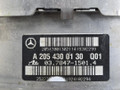 вакуумный усилитель тормозов Mercedes-Benz C-Класс W205/S205/C205 W205.042 2014, 2.0 л., M 274.920, бензин, АКПП, 755 серый, седан, задний привод, правый руль, A2054300130, A2054300002, A0009051701 - фото №8