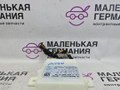 блок управления парктрониками Mercedes-Benz C-Класс W204 [рестайлинг] W204.048 2012, 1.8 л., M 271.860, бензин, АКПП, 149 белый, седан, задний привод, правый руль, A2049004106, A1729011300, A2049025602 - фото №5
