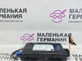 блок управления мультимедия Mercedes-Benz C-Класс W204 [рестайлинг] W204.048 2012, 1.8 л., M 271.860, бензин, АКПП, 149 белый, седан, задний привод, правый руль, A1729008206, A1729023604, A1729023704 - фото №6
